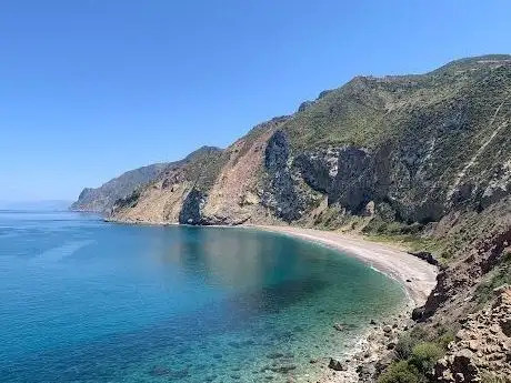 Photo de Makram Beach