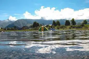 Photo de Office de Tourisme Montagnicimes - Bureau Albiez