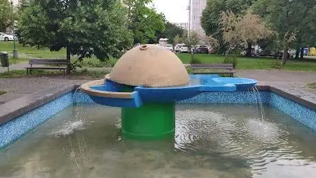 Photo de Cosmic Fountain