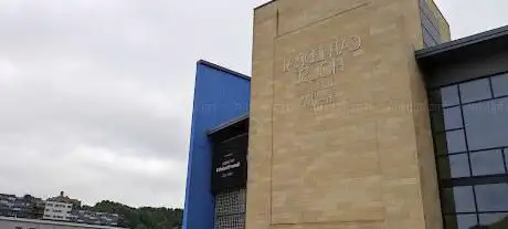 Photo de Cathedral House