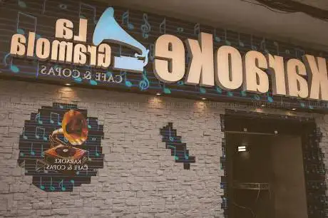 Photo de Karaoke La Gramola