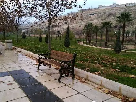 Photo de ŞBB-Beyazsaray Parkı