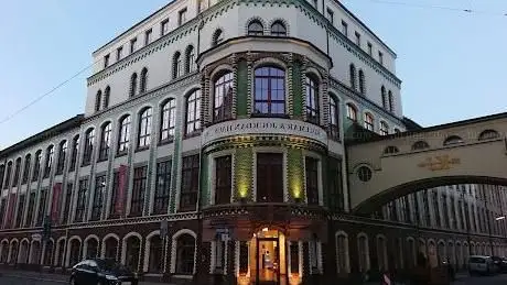 Photo de Technisches Museum der Pforzheimer Schmuck- und Uhrenindustrie - Stadt Pforzheim