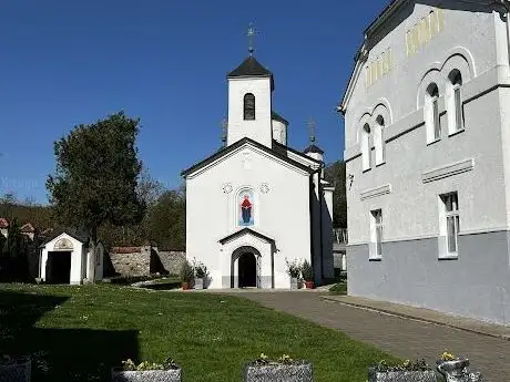 Photo de Monastère de Čokešina