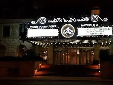 Chase Park Plaza Cinemas
