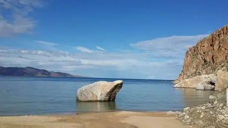 Photo de Plage Matadero شاطئ ماتاديرو