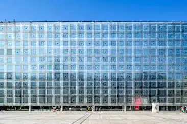 Photo de Arab World Institute