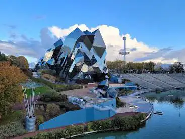 Photo of Futuroscope