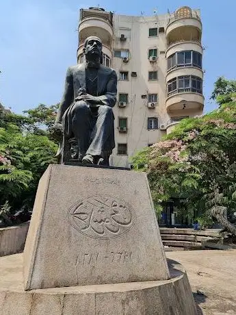 Photo de Statue of Ahmed Shawqi