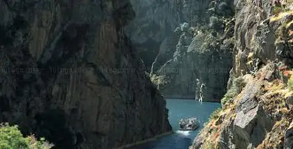 Photo de Arribes Environmental Cruise