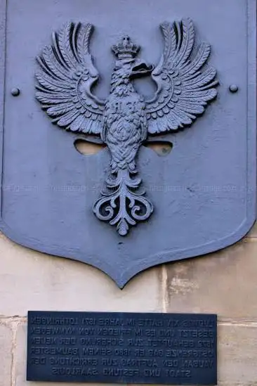 Photo de Deutsches Tor