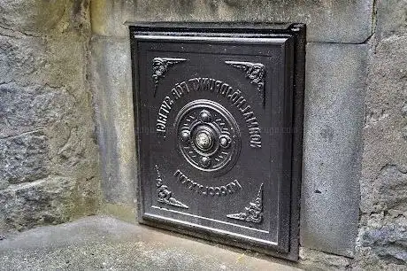 Photo de Normalhöjdpunkten
