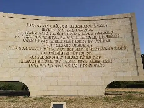 Photo de Kanlısırt Yazıtı
