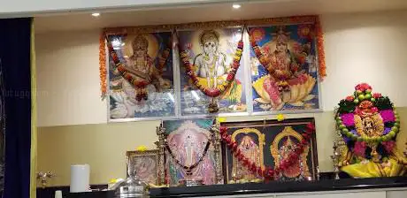 Ireland Vinayaka Temple
