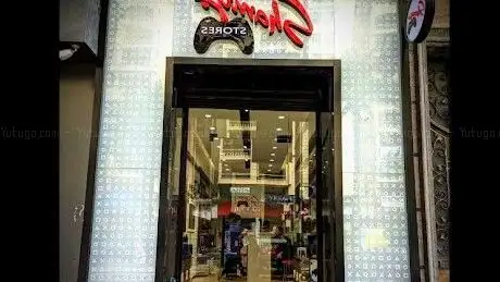Photo de Shamy Stores Smouha