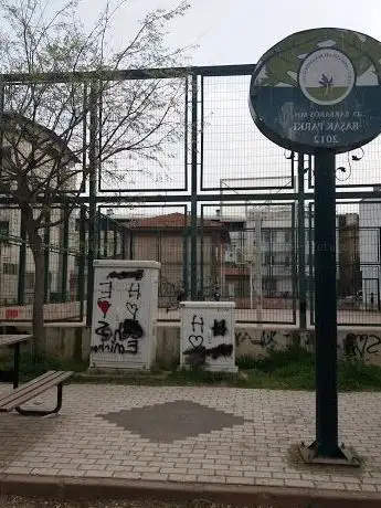 Photo de D. Barbaros Mh. Başak Parkı