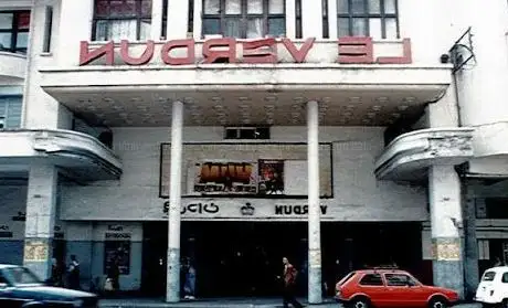 Photo de Ex Cinéma Verdun