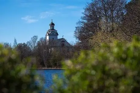 Photo de Församlingsexpeditionen i Västanfors-Västervåla församling