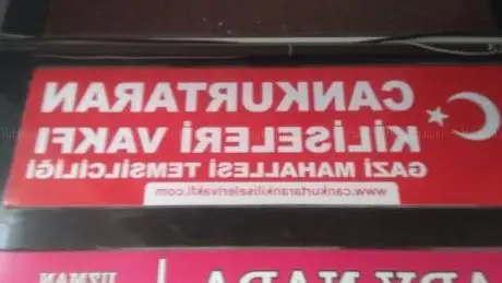 Photo de Cankurtaran Kiliseleri Vakfı Gazi Mahallesi Temsilciliği