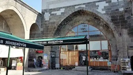 Photo de Sahabiye Madrasa