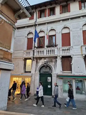 Photo de Istituto Romeno di Cultura e Ricerca Umanistica