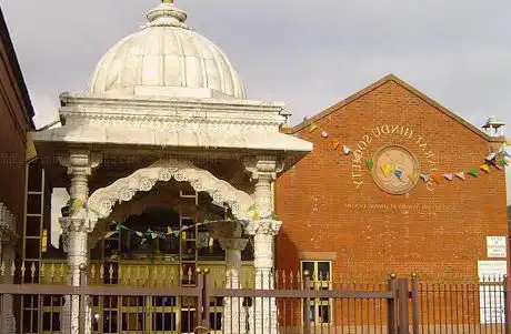Photo de Gujarat Hindu Society Temple Preston