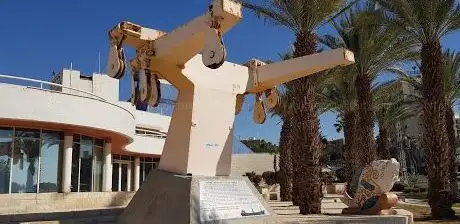 Photo de Eilat City Museum