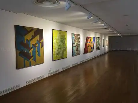 Photo of Musée d'art contemporain