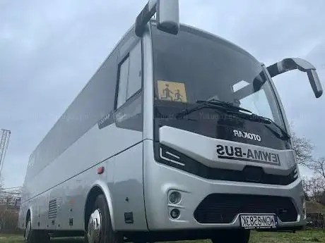 Photo de LEWMA Wypożyczalnia kajaków i rowerów w Dolinie Baryczy transport autokarowy
