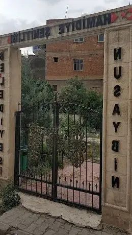 Photo de Hamidiye Şehitliği