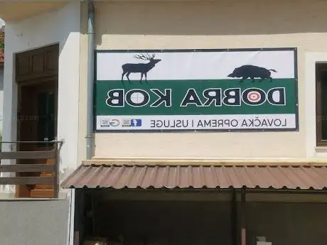 Photo de Dobra Kob Hrašćina