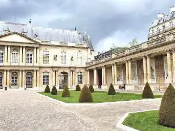 Photo de Les jardins des Archives nationales