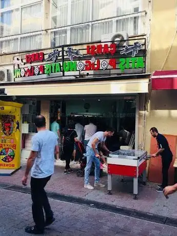 Photo de Çarşı Atış Poligonu