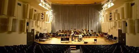 Photo de Conservatorio Superior de Música