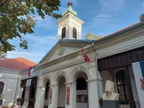 Photo de Musée national de Valjevo