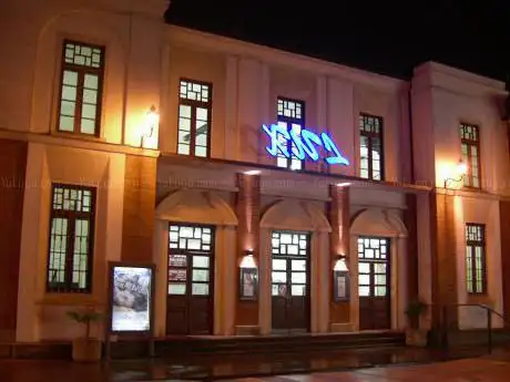 Photo de Lux Cinema Theater