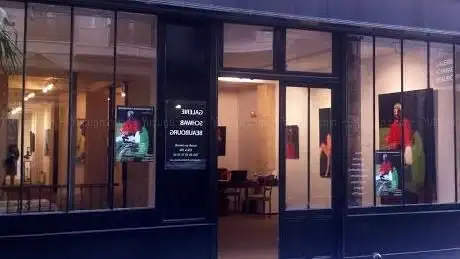 Photo de Galerie S/Beaubourg