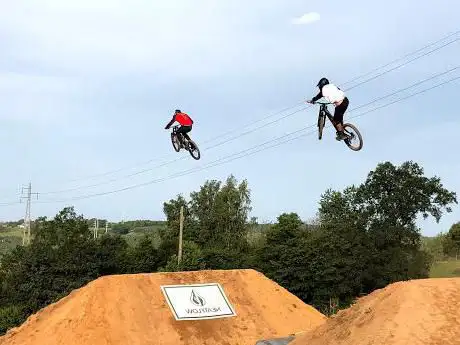 Photo de Bikepark 