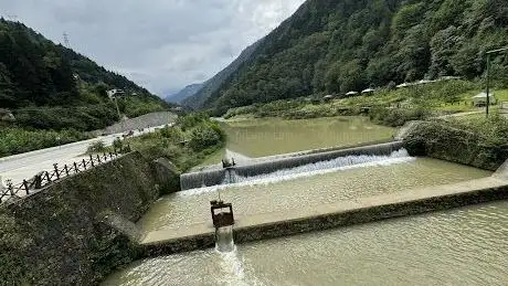 Photo de شلال اتاكوي