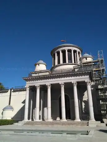 Photo of observatoire royal