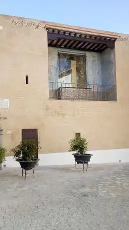 Photo de Arco de Belén