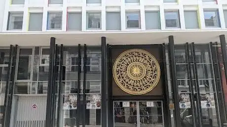 Photo of Centre culturel du Vietnam