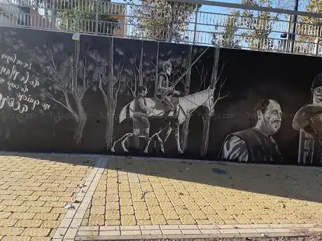 Photo de Cervantes Garden