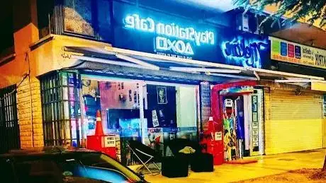 Photo de Mekan Playstation Cafe