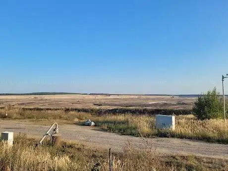 Photo de Aussichtspunkt