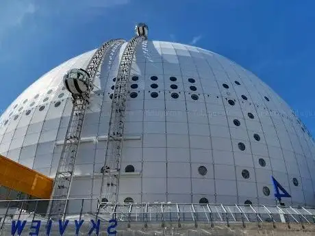 Photo de Skyview