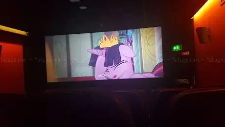 Omniplex Cinema Balbriggan