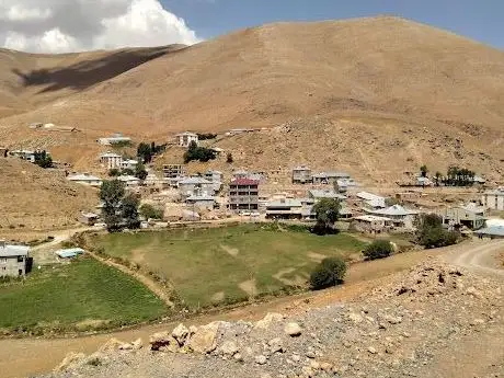 Photo de Yukarınarlıca