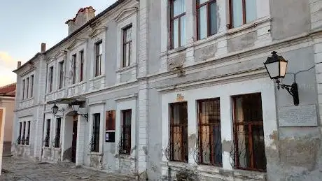 Photo de History Museum