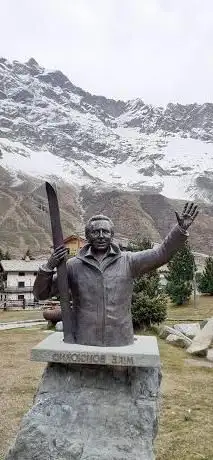 Photo de Aiuola del Monte Cervino